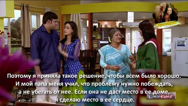 036 серия «Чанчан»