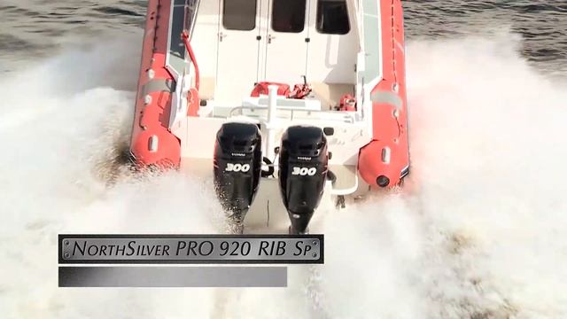 NorthSilver PRO 920 RIB SP смотреть онлайн