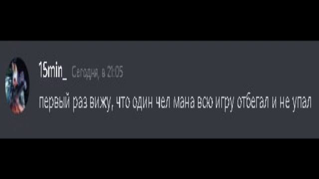 Nasway Tournament A.K.A цирк смотреть онлайн