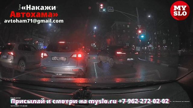 Накажи автохама: значок BMW меняет правила проезда на сигналы светофора? смотреть онлайн