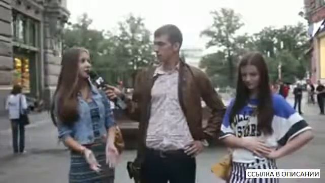 Женщина желает познакомится смотреть онлайн