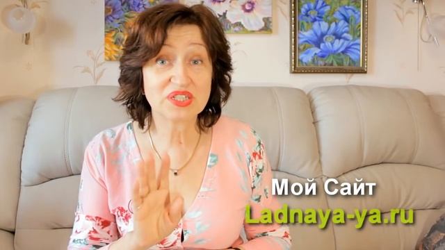 Магическая природа