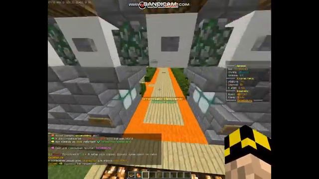 Как бесплатно получить донат на сервере Coinmc.ru