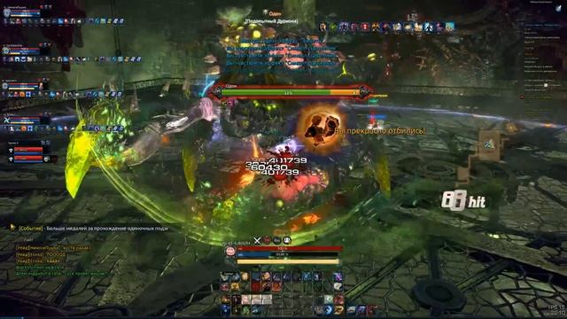 Tera: The Next. Новый GvG контент! Большое обновление. смотреть онлайн