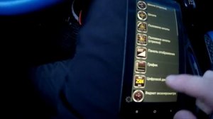 Ford mondeo mk2 1.8 подключаем OBD2 1.5. смотрим расход топлива и от 0 до 100. тест елм 1.5 или 2.1