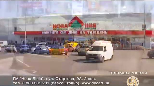 DecArt, видеообзор диванов, 01.06.16 смотреть онлайн