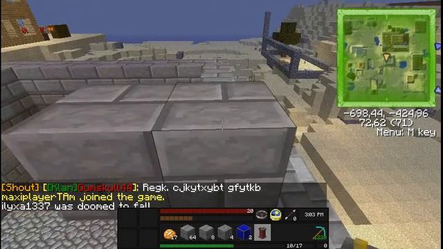 Путешествие San4o2 и его друзей по Excalibur-Craft (3 часть) Магазин смотреть онлайн