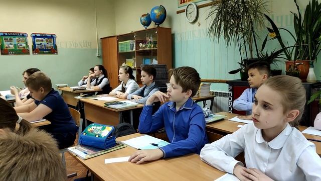 Видеофрагмент урока на конкурс "Лучший учитель - предметник, лучший учитель начальных классов 2019" смотреть онлайн