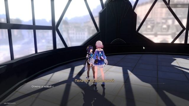 КТО И ЗАЧЕМ СТЁР МАРТ 7 ПАМЯТЬ! - ВСПОМНИТЬ ВСЁ #38 ● HONKAI STAR RAIL ● ПОЛНОЕ ПРОХОЖДЕНИЕ смотреть онлайн