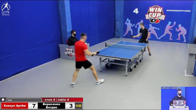 09:00  Ховхун Артём 3-0 Борисенко Богдан стол 4  ЮГ-1 16.12.21