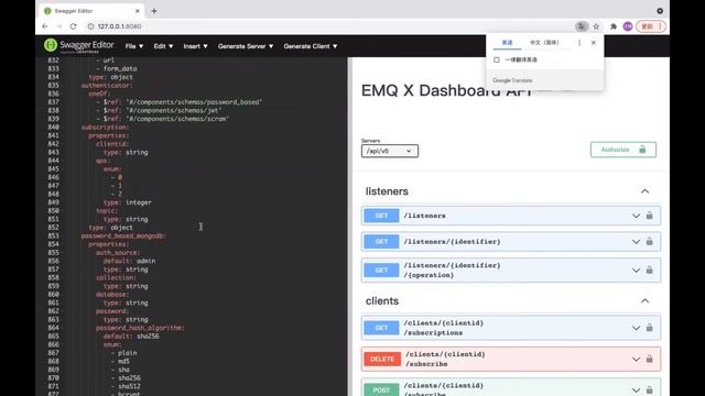 EMQ MQTT Broker MongoDB 认证功能及认证 HTTP API 演示 смотреть онлайн