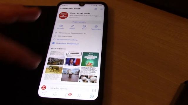 Новый дизайн Вконтакте. Что изменилось ? смотреть онлайн