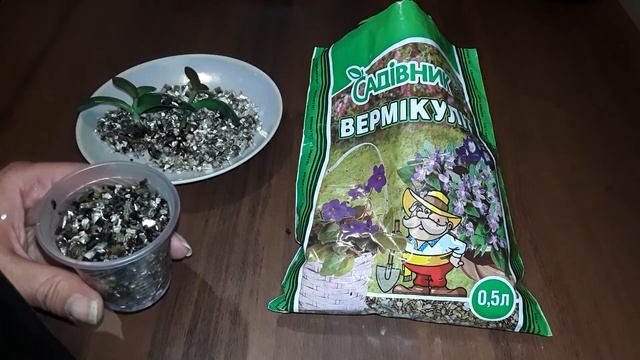 ПЕРЛИТ ИЛИ ВЕРМИКУЛИТ? Что лучше? смотреть онлайн