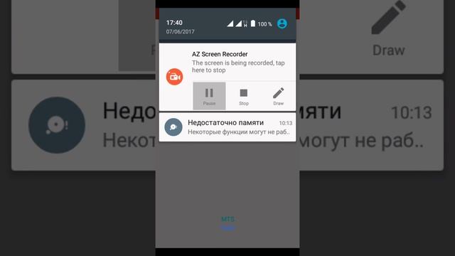Как оставить ссылку на канал на телефоне? смотреть онлайн