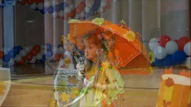 Праздник "Осенняя фантазия" смотреть онлайн