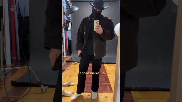 ЛОГОВО VSRAP смотреть онлайн