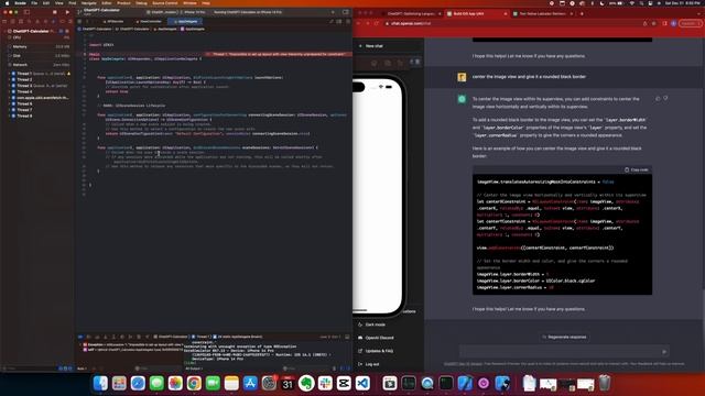 Using ChatGPT to build a simple iOS application to load images #openai #chatgpt смотреть онлайн
