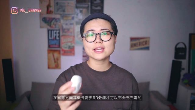 學生首選！不用?$500！北歐Sudio TOLV R真無線耳機｜開箱。評測 смотреть онлайн