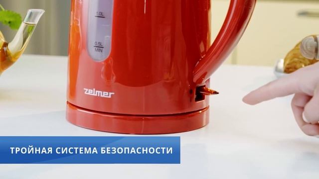 Zelmer ZCK7616R смотреть онлайн