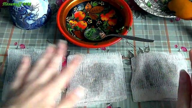 Компрессы с ПЕТРУШКОЙ от пигментных ПЯТЕН и веснушек на лице. смотреть онлайн