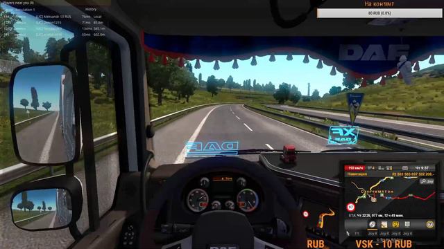 #Euro_Truck_Simulator2_Multiplayer #DAF_XF105 смотреть онлайн