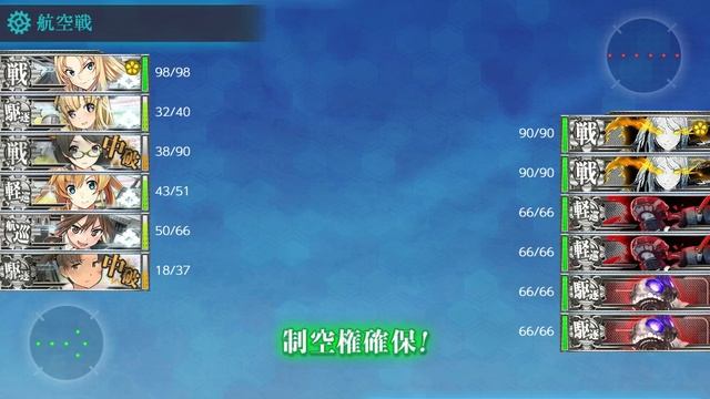 Kancolle 2019 Fall E6 Node Unlock: N+P Node смотреть онлайн