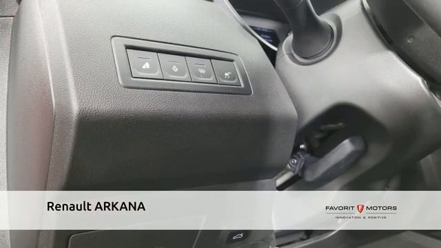 Renault ARKANA с пробегом 2020 смотреть онлайн