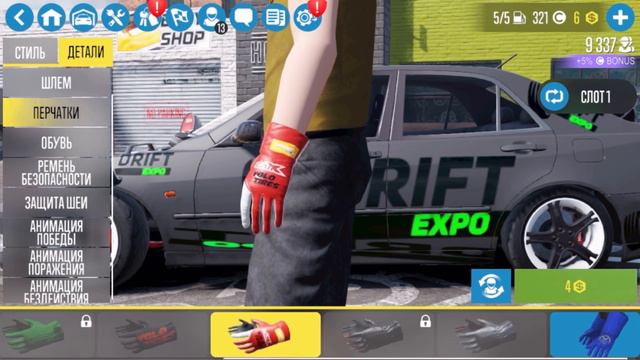Играю в CarXDriftr с Микрофоном досмотрите до конца смотреть онлайн