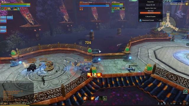 Страж садов/Mistsong Banquet - Гайд - ArcheAge: Unchained. смотреть онлайн