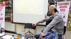 Занятие 10. Тонкости ловли карпа. часть 1