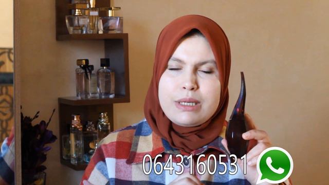 parfum enigma de oriflam التعريف بعطر انيكما من اريفلام oriflam maroc 2021 смотреть онлайн