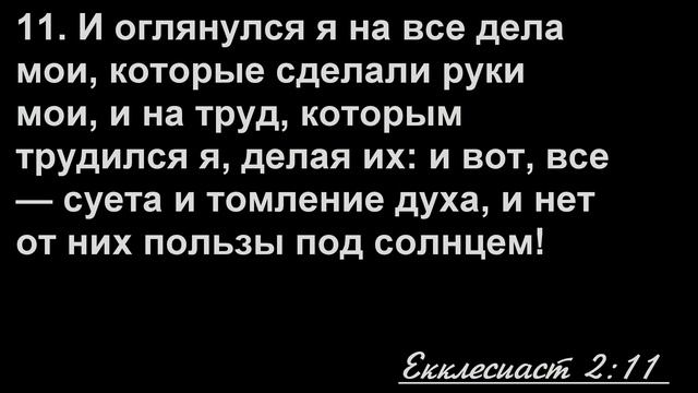29 января 2017 / Воскресное богослужение (утро) / Церковь Спасение смотреть онлайн