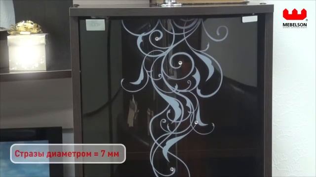 Мини-стенка в гостиную "Зефир Люкс". смотреть онлайн