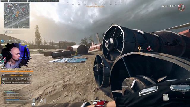 Призрак в рейде в Call of Duty: WARZONE ! Ночные рейды! смотреть онлайн