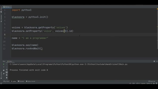 Text to Speech in Python3 - pyttsx3 Package - (Bengali - বাংলা) смотреть онлайн