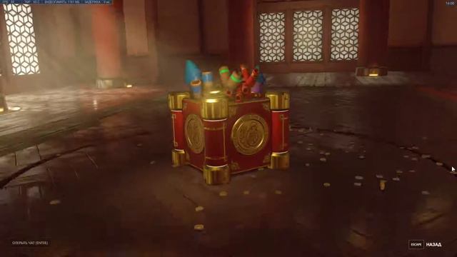 Overwatch 40-30 контейнеры КНГ смотреть онлайн
