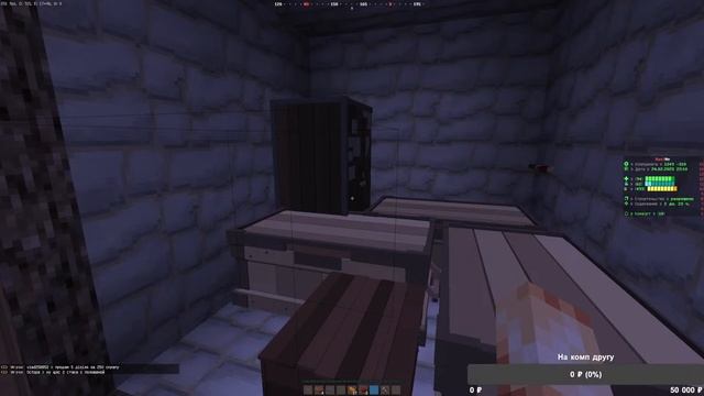 НАЧАЛО ВАЙПА БЕЗ ДОНАТА НА RustMe!!! ВОЗВРАЩАЕМ ФОРМУ!!!