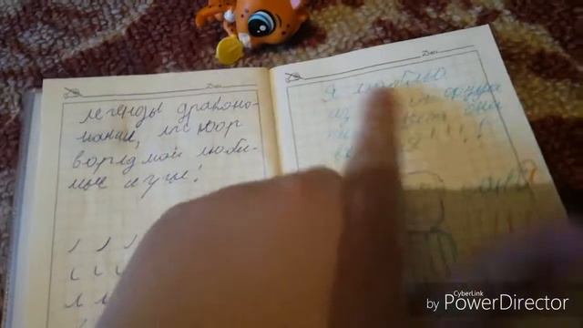 То что мне подарили в 8 марта + первое интро смотреть онлайн