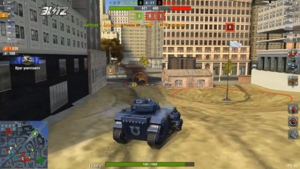 Predator Ultramarines МАСТЕР #wot blitz repla #blitz #вот блиц #wot