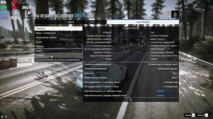 САМАЯ ГЛАВНАЯ ПРИЧИНА ФРИЗОВ И ПРОСАДКИ ФПС В ИГРАХ! КАК УБРАТЬ ФРИЗЫ НА ГТА 5 РП? ОПТИМИЗАЦИЯ GTA