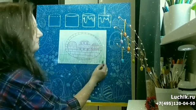 Онлайн занятия для детей: Урок рисования. Тема "Пасхальные яйца в корзинке" смотреть онлайн