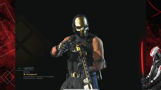 WARZON MOBILE ХАЙПУЕТ И УНИЧТОЖАЕТ CALL OF DUTY MOBILE | ОБЗОР COMBAT MASTER смотреть онлайн