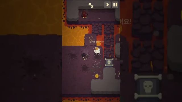 Furdemption, Level 95. Poison Boom смотреть онлайн
