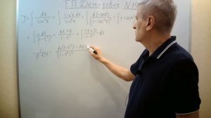 № 1999 из сборника задач Б.П. Демидовича (Неопределённые интегралы).