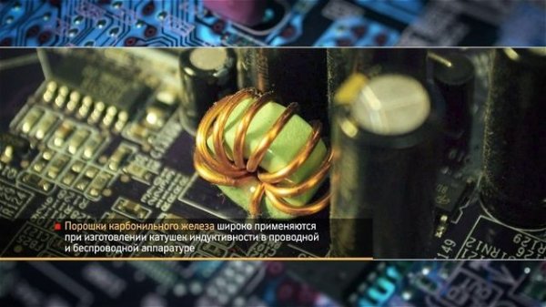 SintezCIP_HD_Rus.mp4