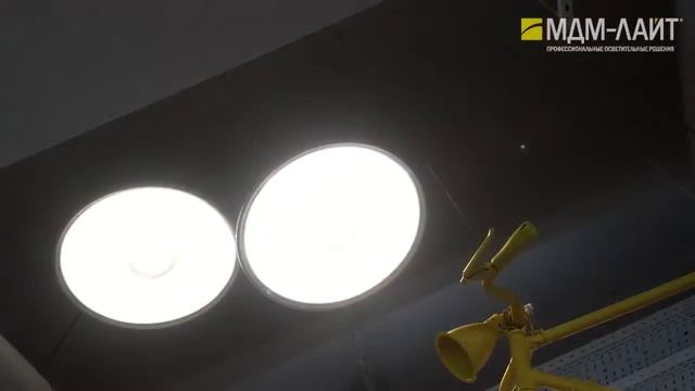 ARIZ: функционально-декоративный подвесной светильник от МДМ-ЛАЙТ смотреть онлайн