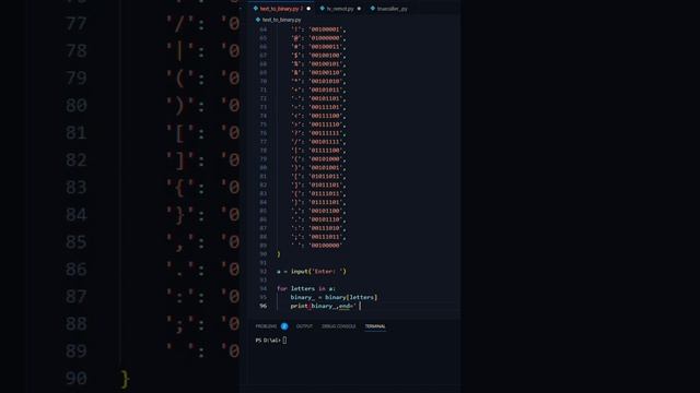 Python Magic: Transform Text to Binary with a Few Lines of Code! смотреть онлайн