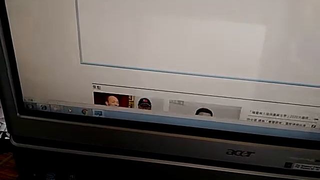 S5520SC-[ACER Z5710] смотреть онлайн