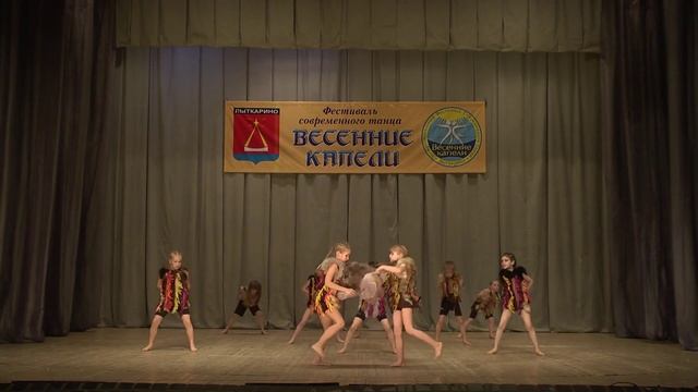 Джаз Модерн, Танец "Добыча" смотреть онлайн