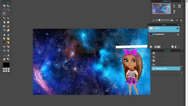 Как делать классные фото через фотошоп онлайн?Ссылка в описании!) смотреть онлайн